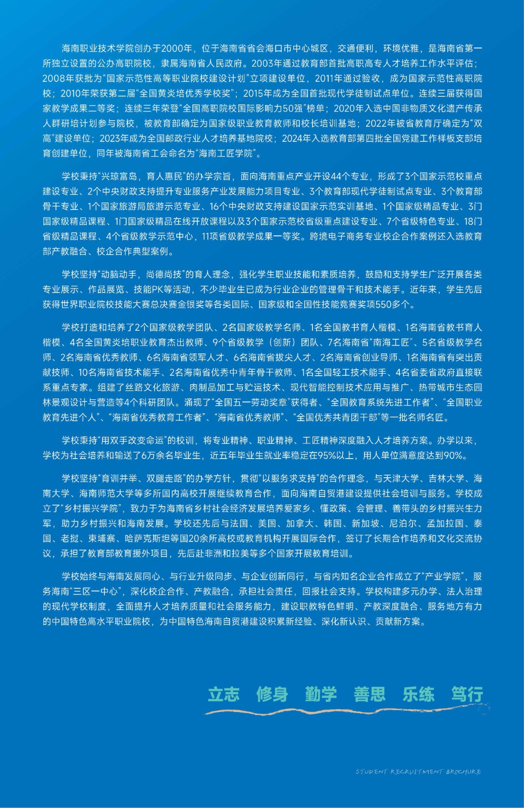 1780479727358741.jpg